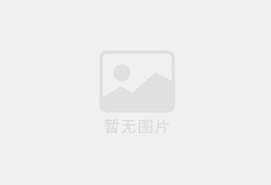 宁德防水补漏公司的电话号码是多少？